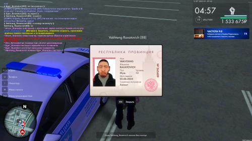 Grand-Theft-Auto-San-Andreas-Screenshot-2025.07.12---01.39.53.8972bb351b91a1d80d.png