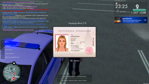 Grand-Theft-Auto-San-Andreas-Screenshot-2025.07.12---20.24.07.8118cc367d8a685bc6.png