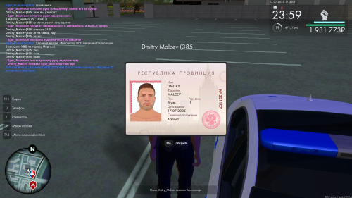 Grand-Theft-Auto-San-Andreas-Screenshot-2025.07.17---17.36.43.84893daadd903cbcee.png