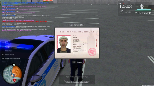 Grand-Theft-Auto-San-Andreas-Screenshot-2025.07.17---18.14.53.70ed71309932962432.png
