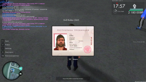 Grand-Theft-Auto-San-Andreas-Screenshot-2025.07.18---14.23.16.6551798debbc7e6d89.png