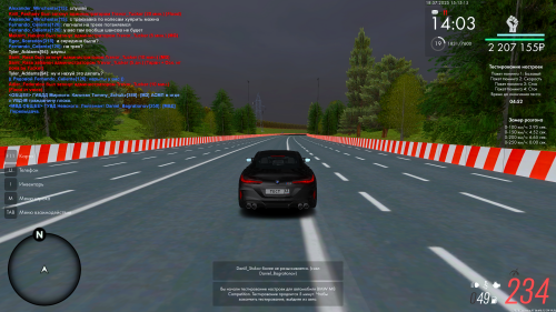 Grand-Theft-Auto-San-Andreas-Screenshot-2025.07.18---15.15.16.661e02ccfcefbdedb2.png