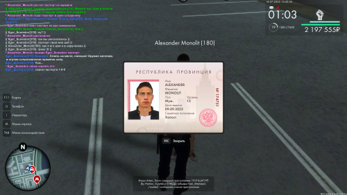 Grand-Theft-Auto-San-Andreas-Screenshot-2025.07.18---15.43.52.66a63c42e4f93416df.png