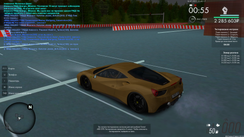 Grand-Theft-Auto-San-Andreas-Screenshot-2025.07.18---22.42.18.4224d88b312ce5555b.png