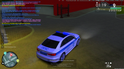 Grand-Theft-Auto-San-Andreas-Screenshot-2025.07.18---23.45.40.031258293b4b594965.png