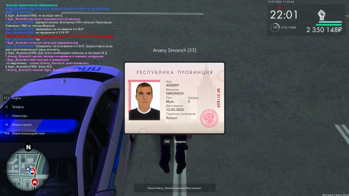 Grand-Theft-Auto-San-Andreas-Screenshot-2025.07.19---17.33.07.2851c88131e75de93c.png