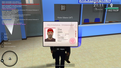 Grand-Theft-Auto-San-Andreas-Screenshot-2025.07.20---21.31.40.526ebb9e4d8bf84b25.png