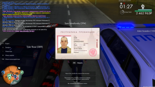 Grand-Theft-Auto-San-Andreas-Screenshot-2025.07.20---21.42.43.42342d43df10b06a1c.png