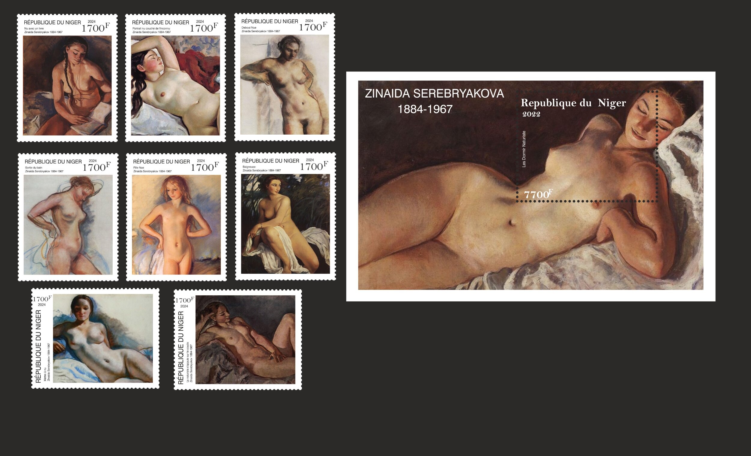 https://radika1.link/2025/07/21/ZINAIDA-SEREBRYKOVA53f3a2f77e7249ede.jpg