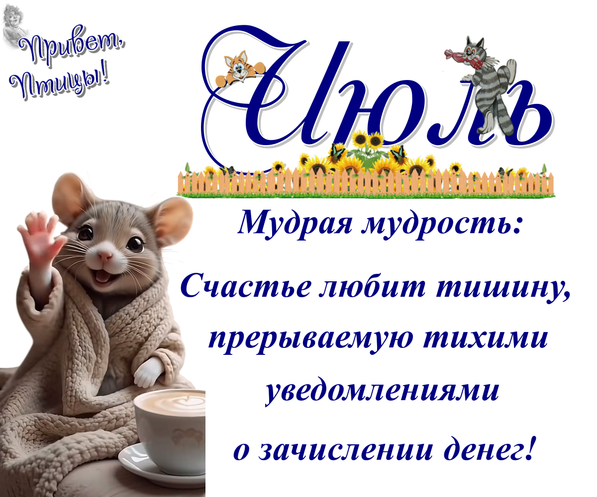 https://radika1.link/2025/07/22/22_0712dd730d5ee8e949.png