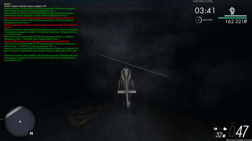 mta-screen_2025-07-22_12-17-08521672cb09f8b91c.png