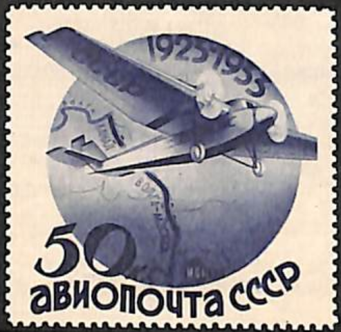 https://radika1.link/2025/07/24/ROSSIY-SOVETSKII-SOYZ-1934c17bdd82b819f2a9.png