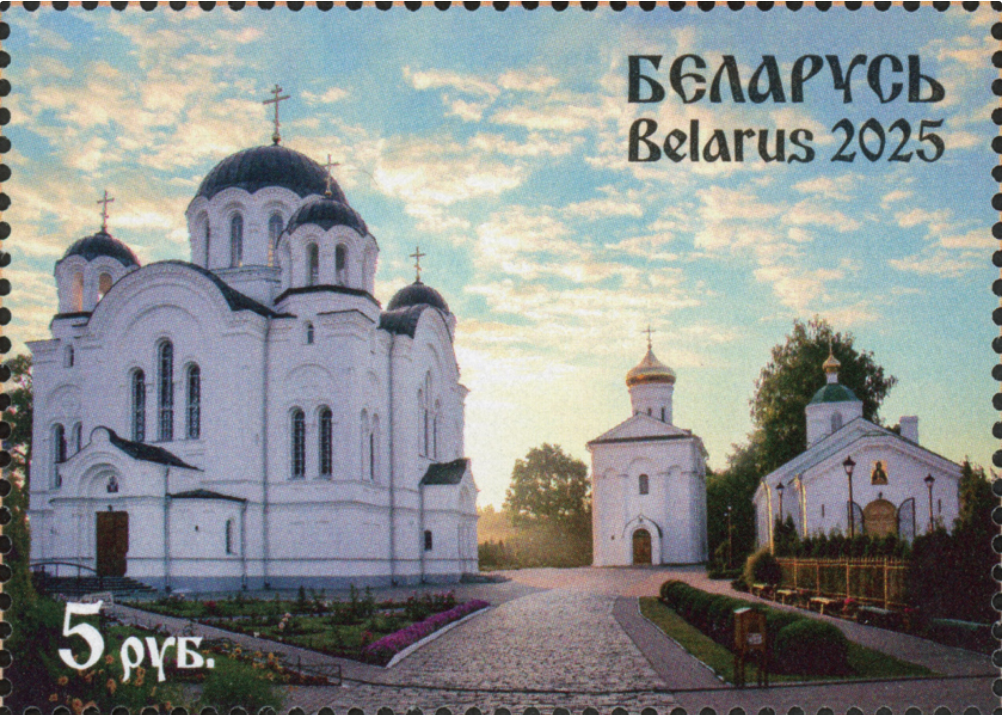 https://radika1.link/2025/07/31/Screenshot_501cc0c75b9ba694b.png