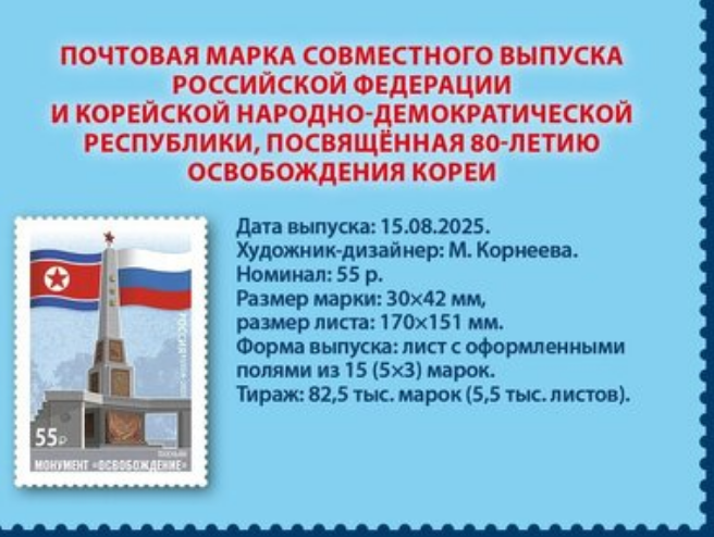 https://radika1.link/2025/08/01/00bb34c0d4dd09aab2e1.png