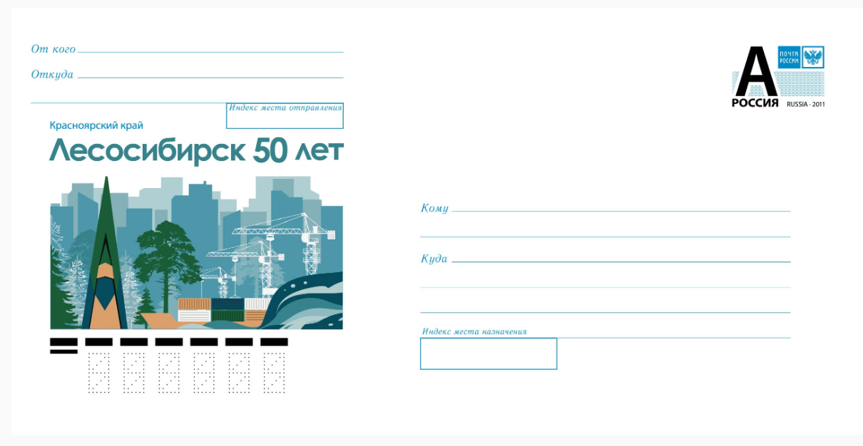 https://radika1.link/2025/08/01/Screenshot_1dddda535ec88b355.png