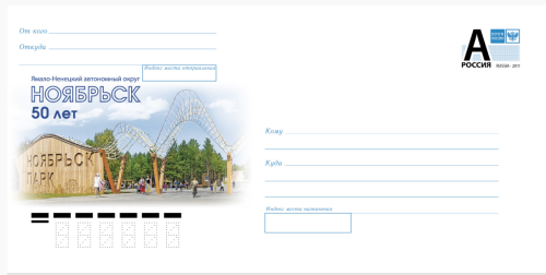 Screenshot_2275c7be30c5dd0cb.png