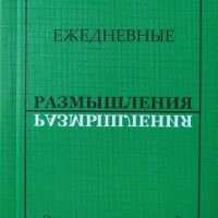 https://radika1.link/2025/08/01/mU88op2njkE522f559b6458bd8a.th.jpg