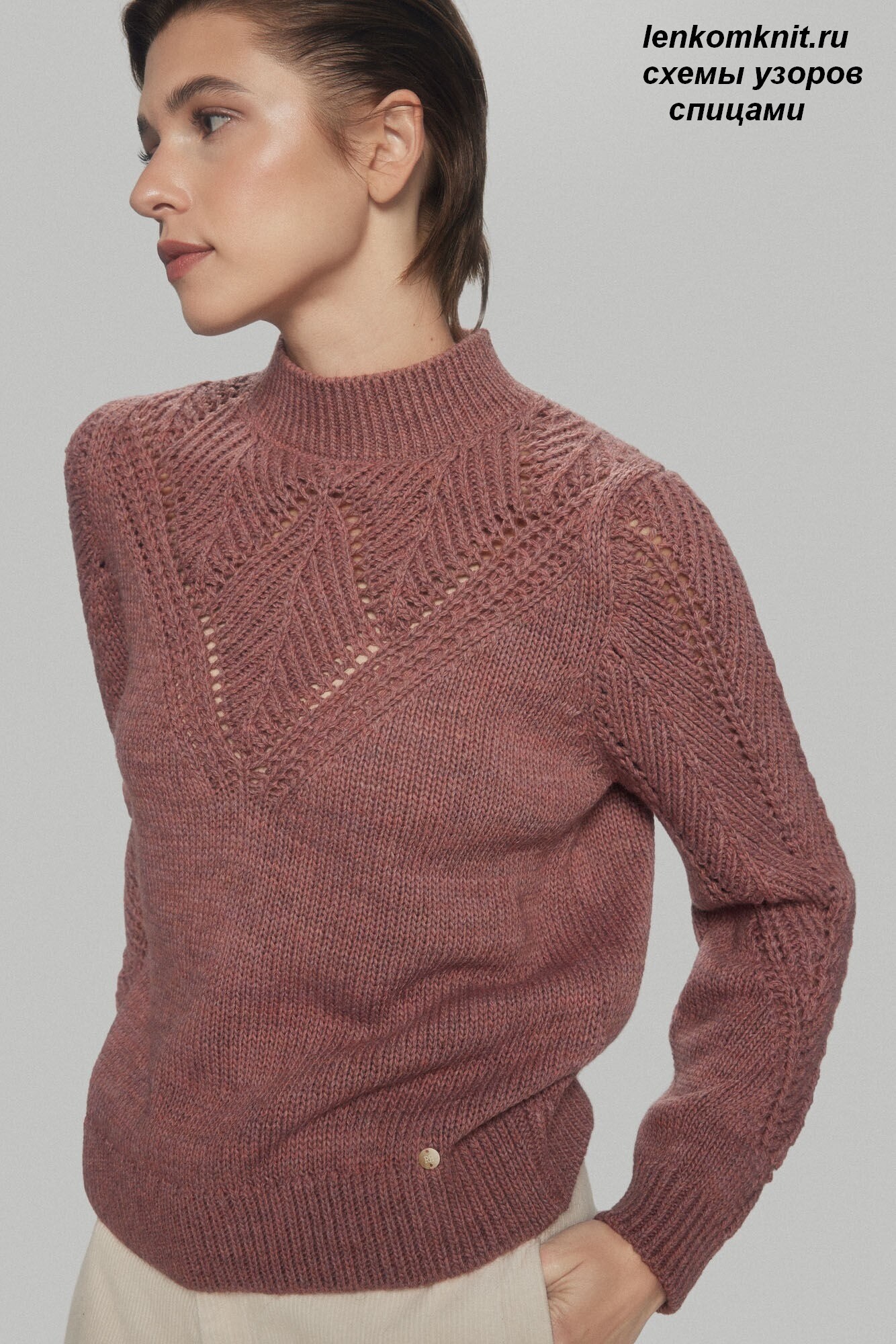 ������� �� Pedro del Hierro