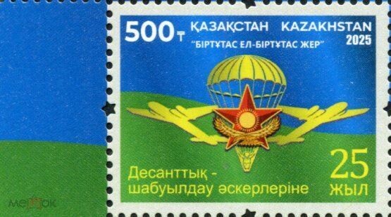 https://radika1.link/2025/08/04/S1efc7d66da2b78b91b.jpg