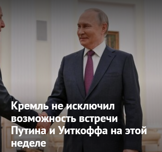 https://radika1.link/2025/08/04/Screenshot_22673178b2b09be485.png