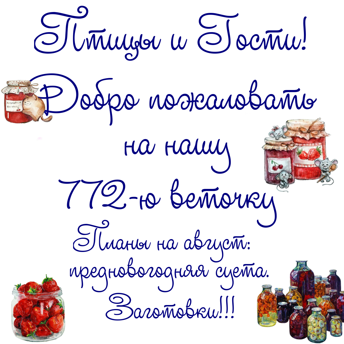 https://radika1.link/2025/08/05/51_1e2536fb03c0c895d.png