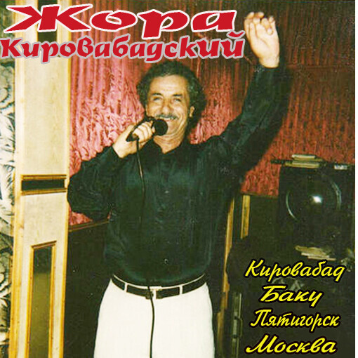 Обложка" border="0