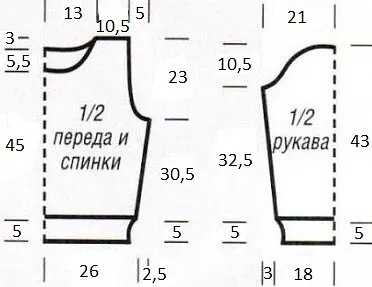 KRASIVYI-PULOVER-S-RELEFNYMI-UZORAMI.699fce77ffae40e9a.webp