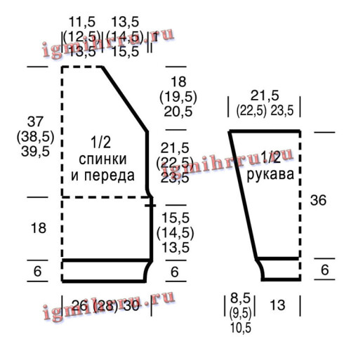 DZEMPER-S-ZEMCUZNYM-UZOROM-I-KOSAMI3782889c80fbff63e.jpg