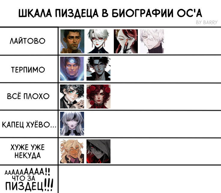 https://radika1.link/2025/08/08/MEM1324ce6afe49cced26.jpg