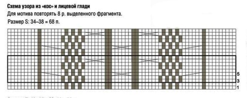 PULOVER-S-KOSAMI-I-SIROKIM-VOROTNIKOM8d8b18ae97a0176ba.jpg