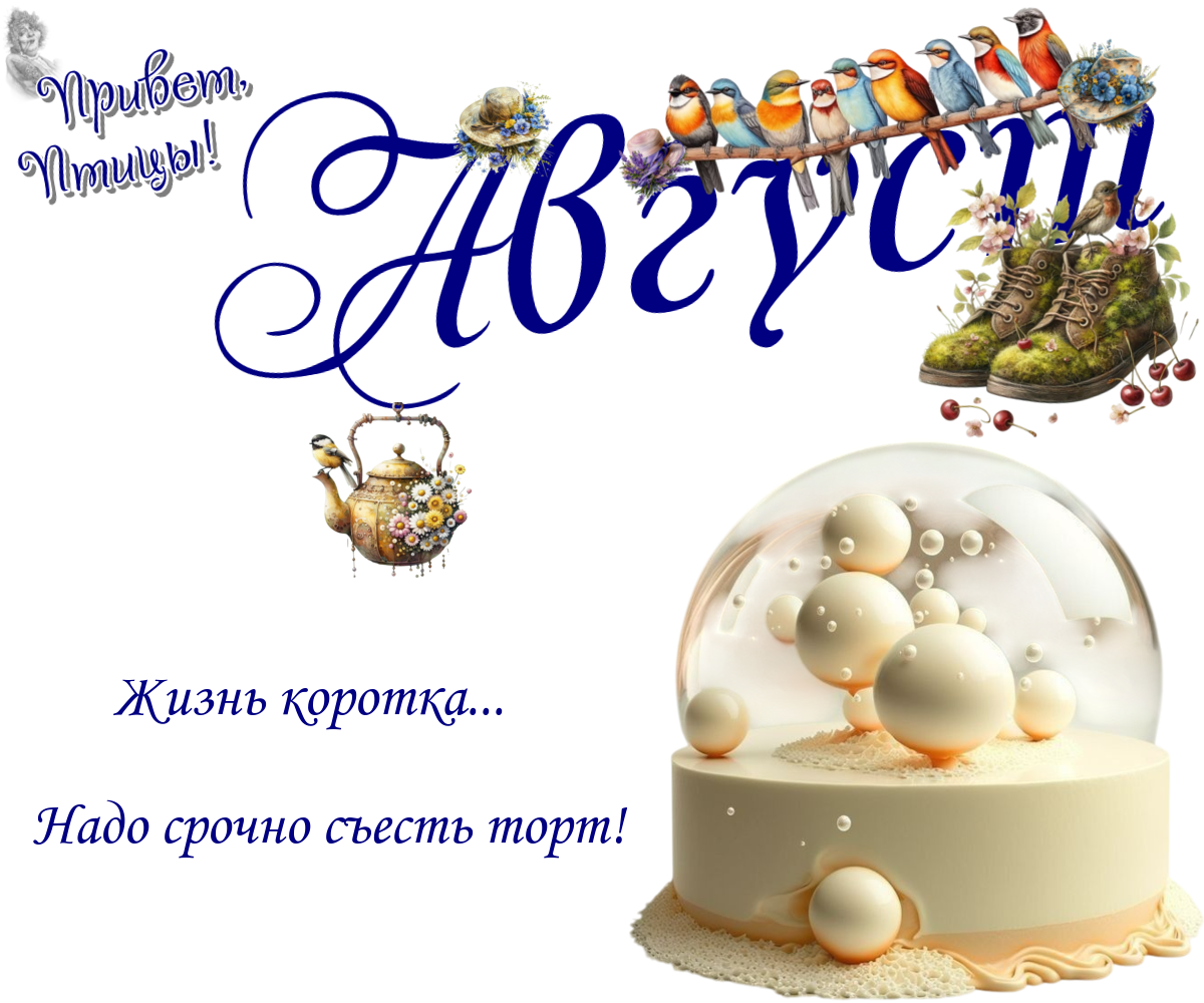 https://radika1.link/2025/08/09/09_088de27642d8af7782.png