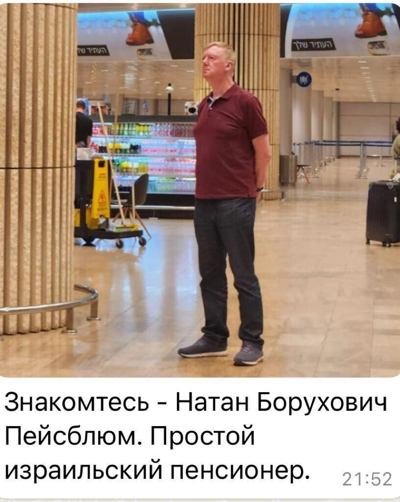 https://radika1.link/2025/08/09/PEISBLYM970fde272dd54034.jpg