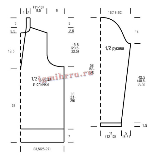 SERSTYNOI-PULOVER-S-KOSAMI5be2269682adc147a.jpg