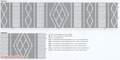 SERYI-VYZANYI-PULOVER..8.1e86a3e20d2614f0.jpg