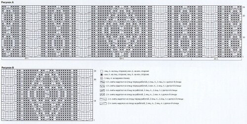 SERYI-VYZANYI-PULOVER..9.0fb752189feafb5d.jpg