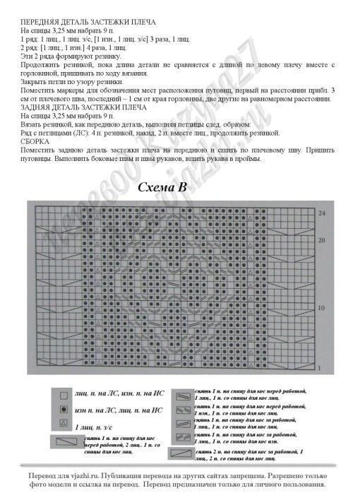 SERYI-VYZANYI-PULOVER480357324cf7e9be2.jpg