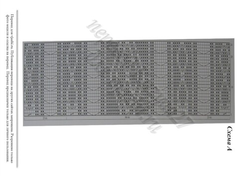 SERYI-VYZANYI-PULOVER5.33d434d0b3ee8f41.jpg