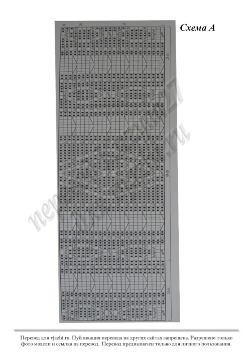 SERYI-VYZANYI-PULOVER5ad019493370be92e.jpg