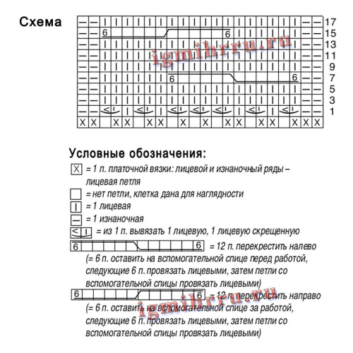 YRKO-ROZOVYI-SVOBODNYI-SVITER-S-KOSAMI109fad6b706834a8a.png
