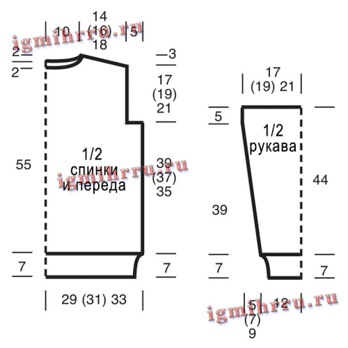 YRKO-ROZOVYI-SVOBODNYI-SVITER-S-KOSAMI26a3723b8a34356de.png
