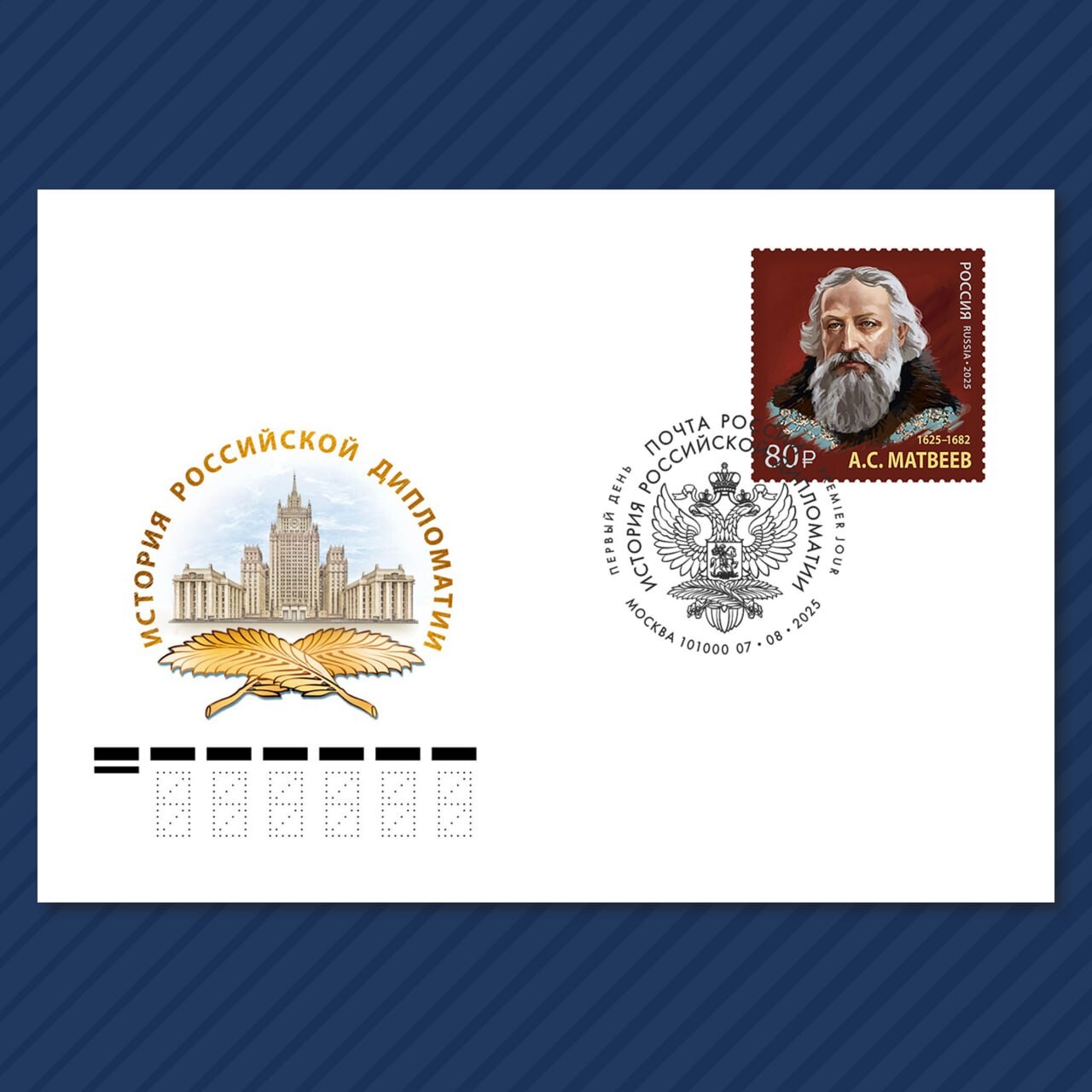 https://radika1.link/2025/08/10/00---1-nn1abced0a57eeed6398023.jpg