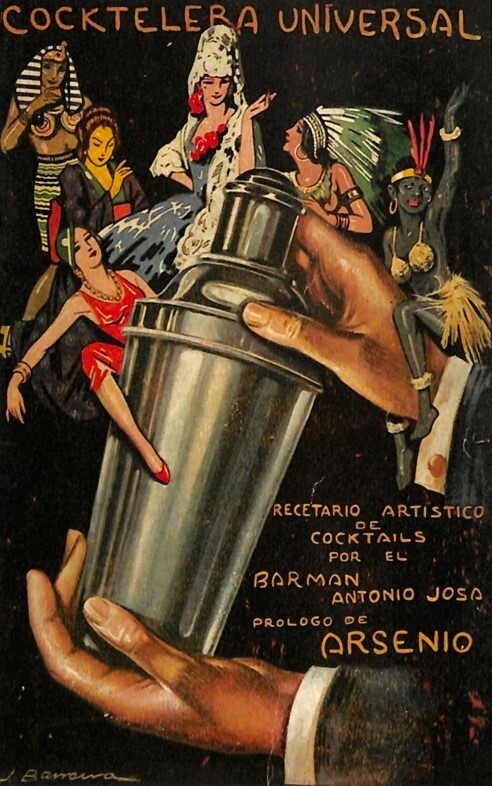https://radika1.link/2025/08/10/00---1-nnabba86927bda189e1687.jpg