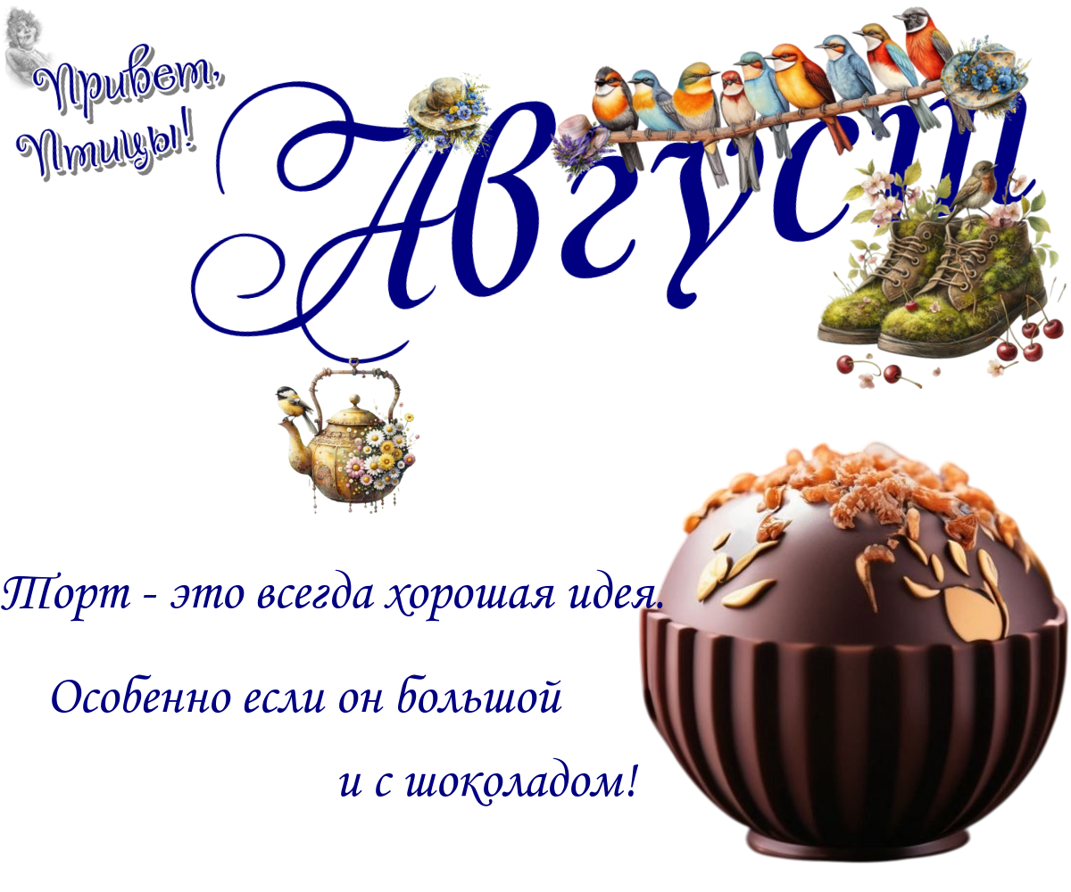 https://radika1.link/2025/08/10/10_08eeda9f8865f9cf4e.png