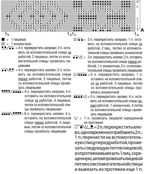 ASIMMETRICNYI-SVITER101001b81afbe6ab3.jpg