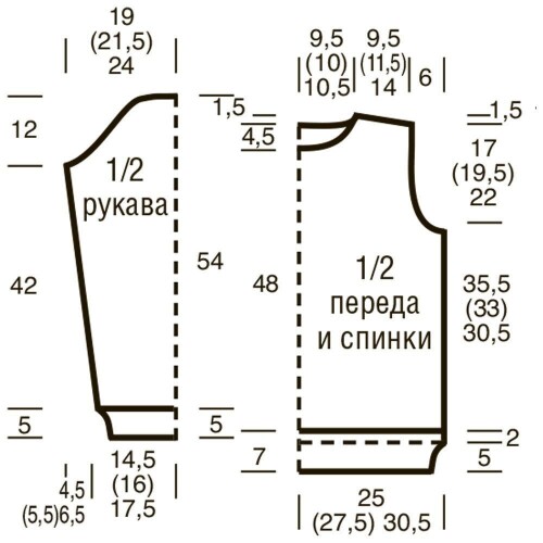 DZEMPER-S-AZURNYMI-I-RELEFNYMI-UZORAMI1e16f4e9d1a7874b1.jpg