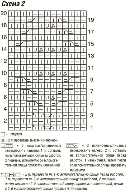 DZEMPER-S-AZURNYMI-I-RELEFNYMI-UZORAMI29cf5711634139675.jpg