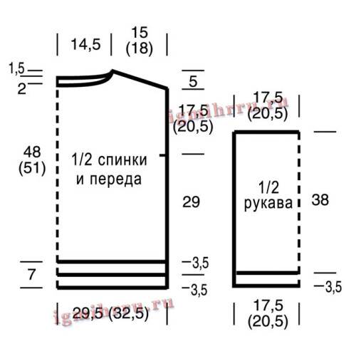 GOLUBOI-MELANZEVYI-DZEMPER162d7c3baf38be06e.jpg