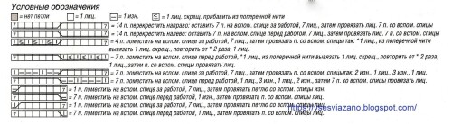 PULOVER-TVETA-PYLNOI-ROZY2a45eabb1733e91ad.jpg
