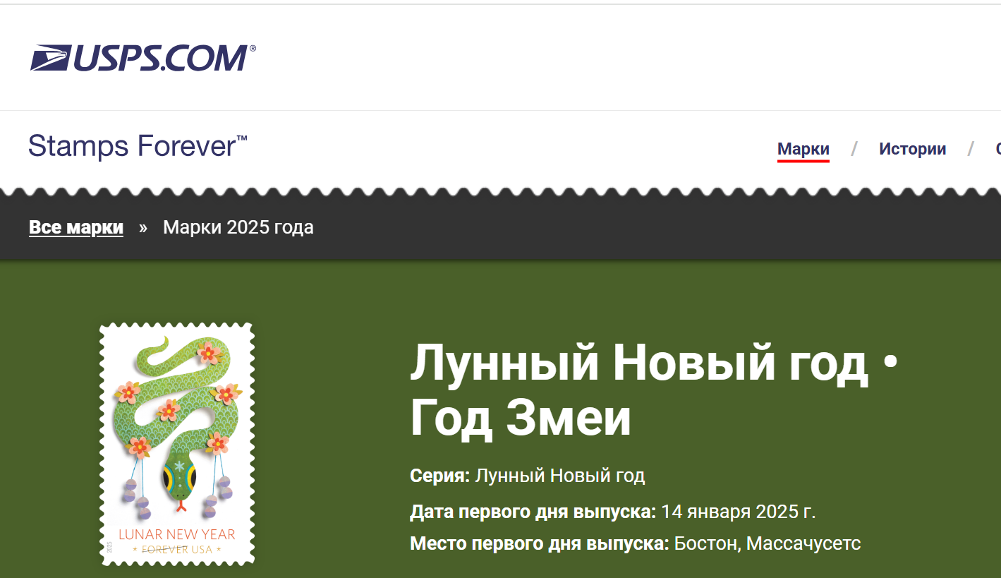 https://radika1.link/2025/08/10/Screenshot_4c6d17f48e2c0eb9d.png