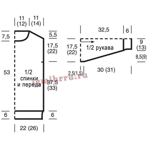 UDLINENNYI-DZEMPER-S-UZOROM-IZ-KOS4256a7fbf7ad22a40.jpg
